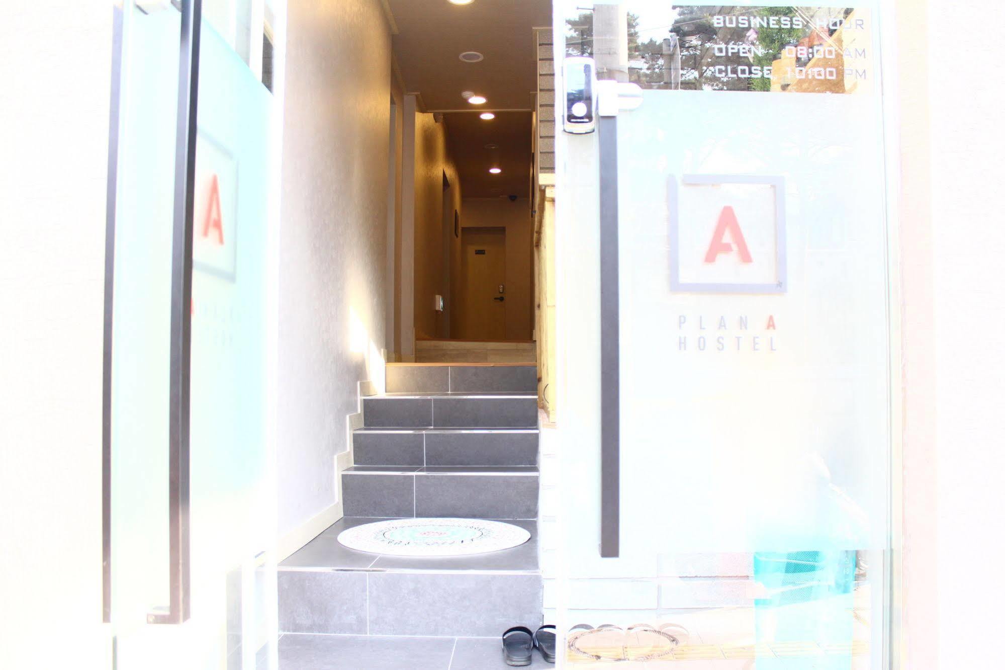 Plan A Hostel Seoul Exteriör bild